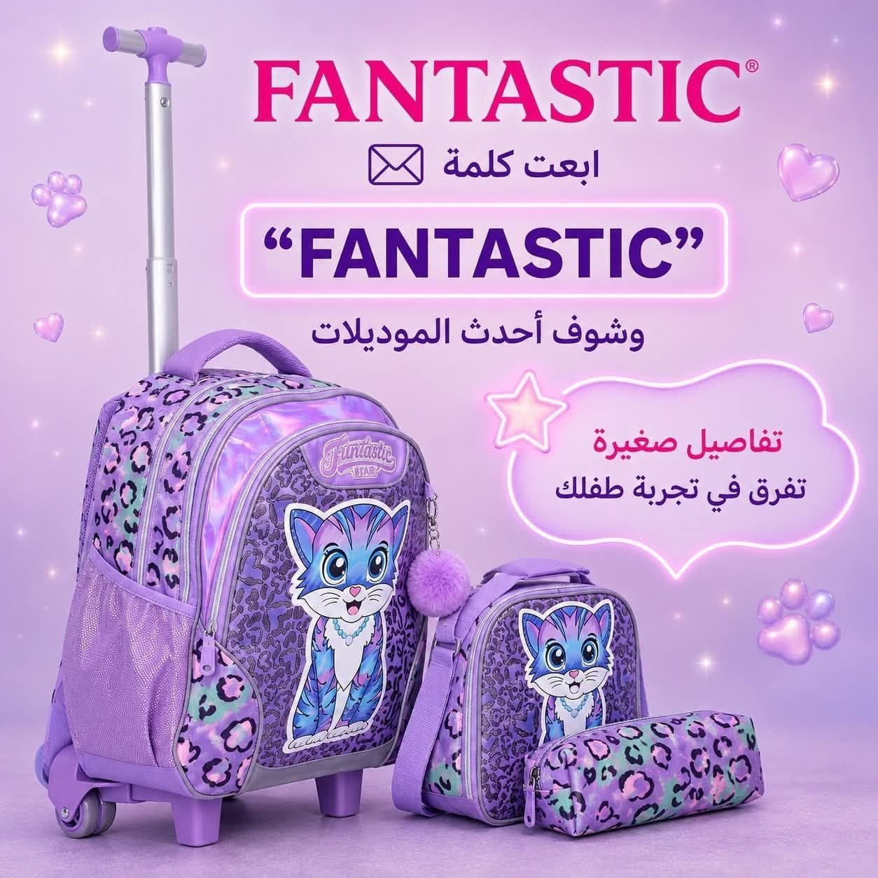 Magica Executive CEO Backpack #90